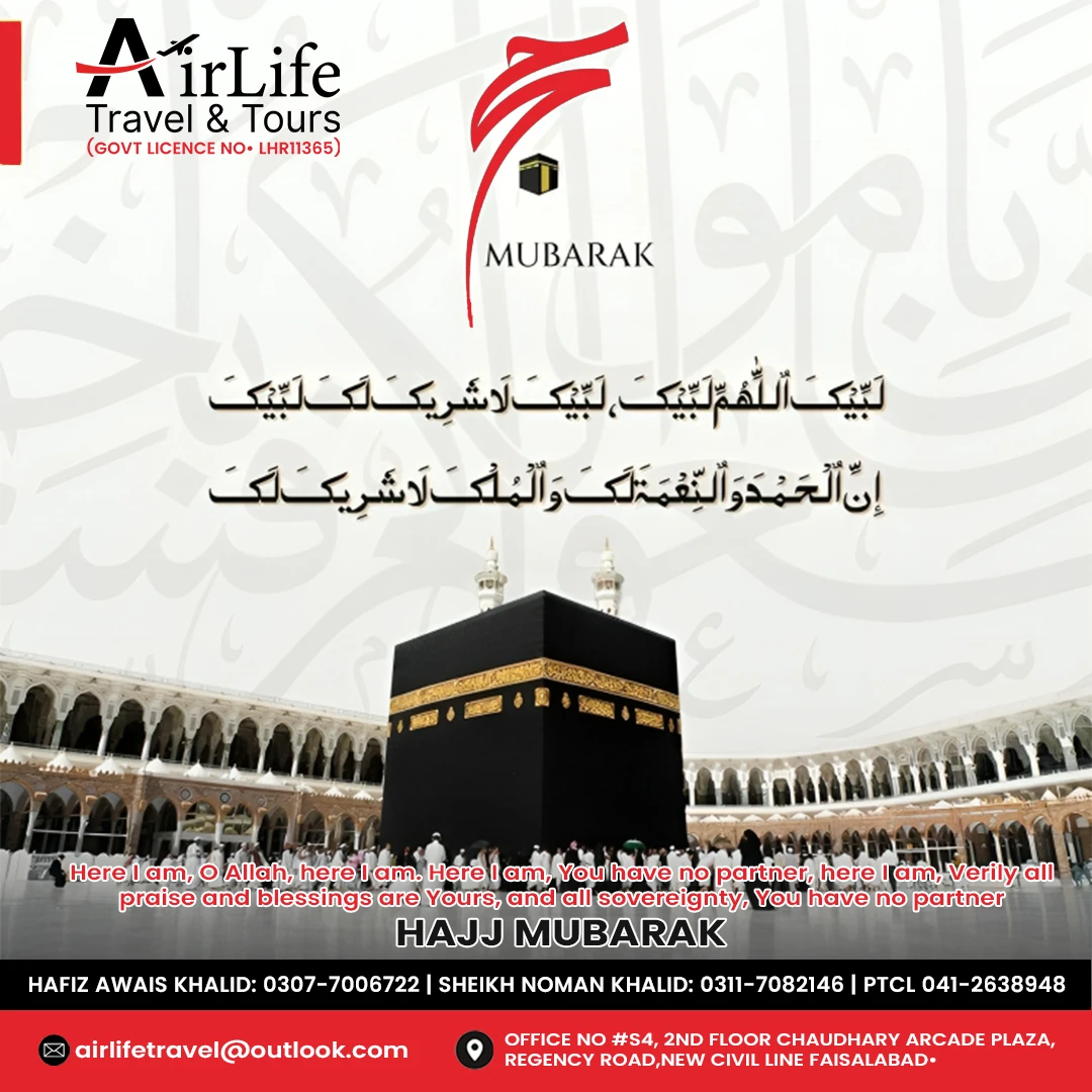 Post Design